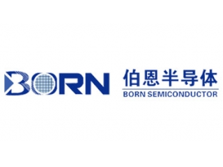 伯恩BORN一級(jí)代理商